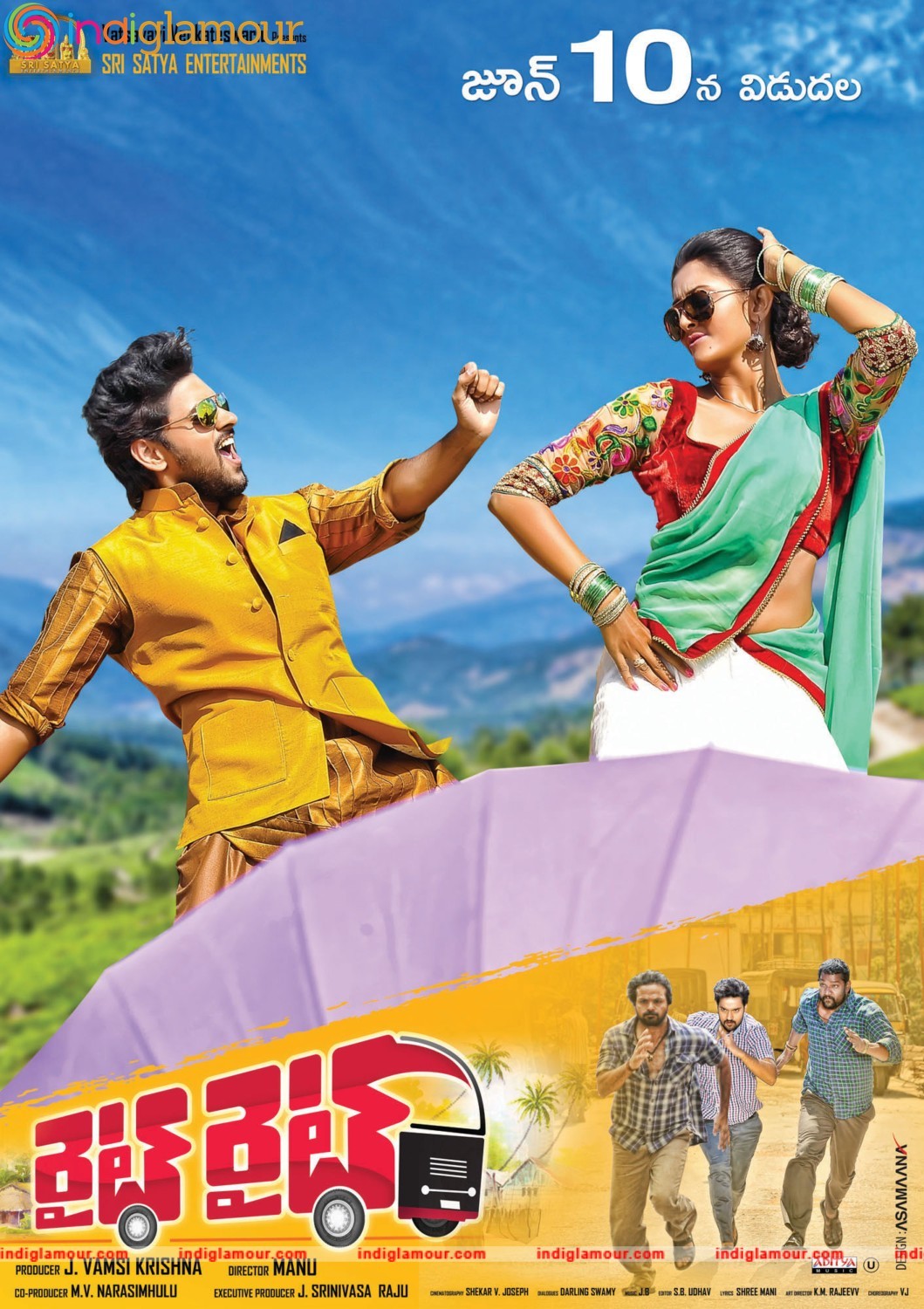 Right Right Movie hd photo