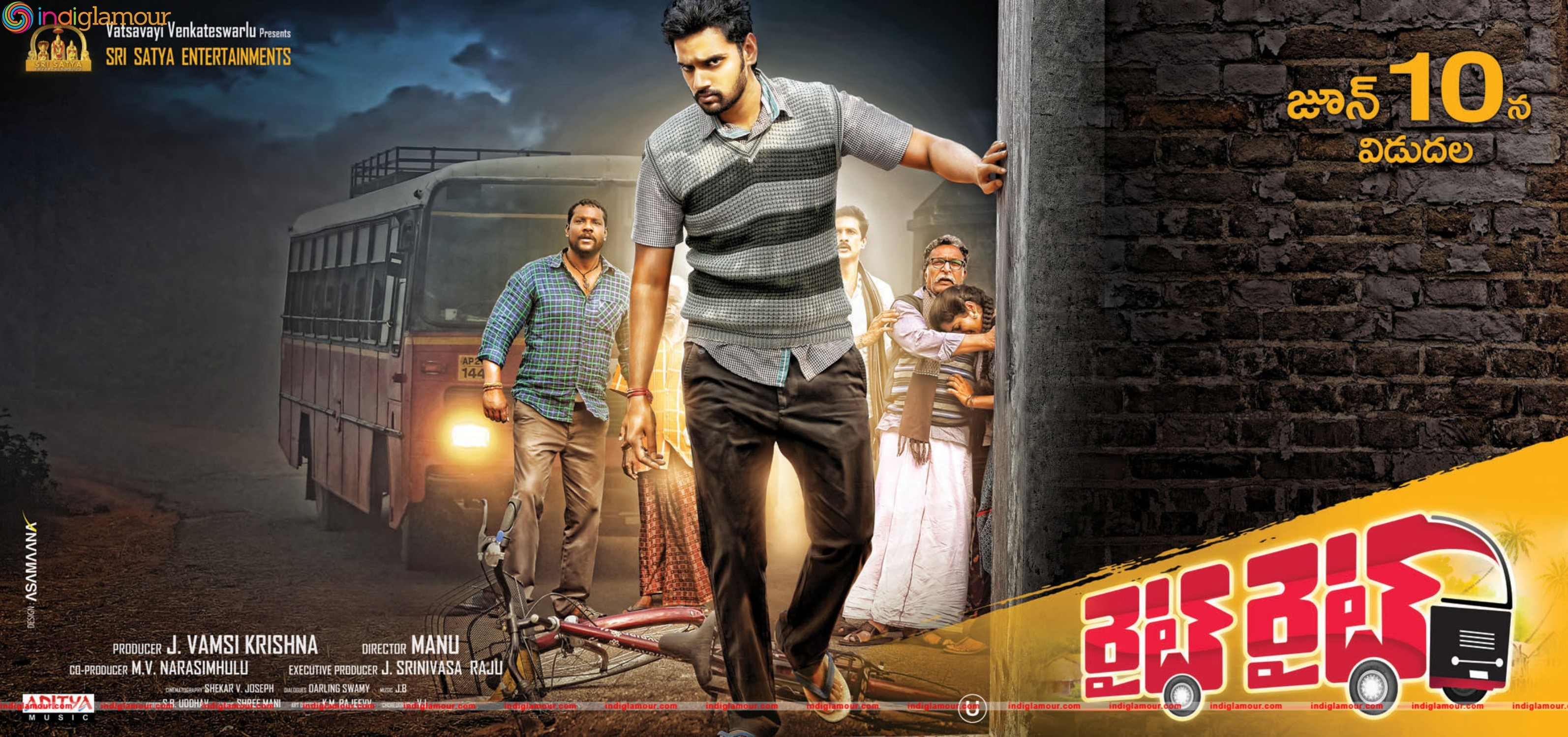 Right Right Movie hd photo