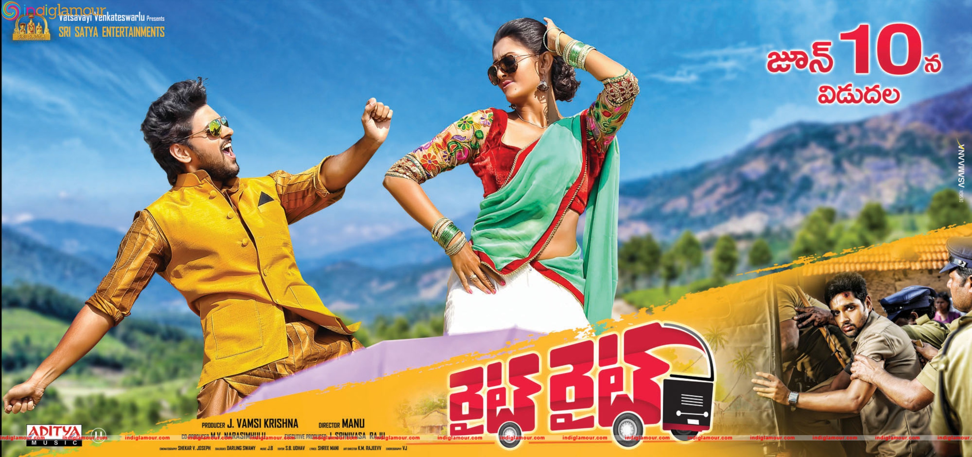 Right Right Movie hd photo