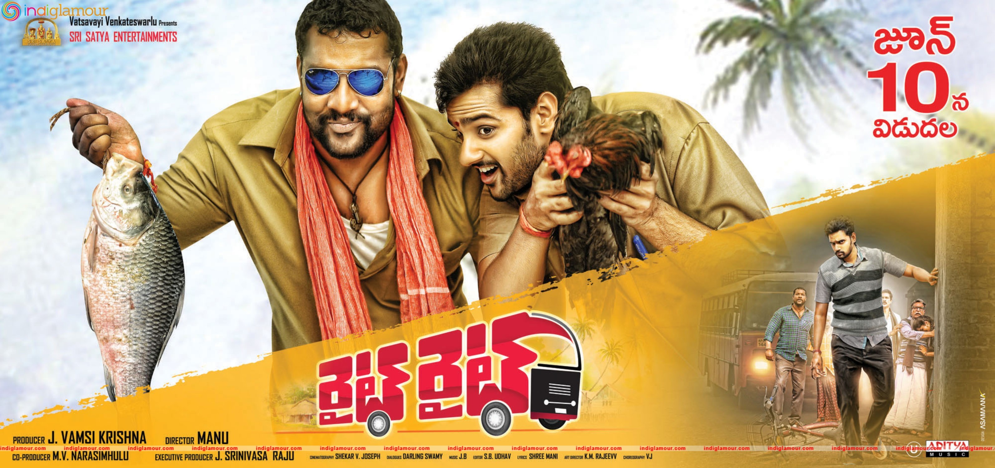 Right Right Movie hd photo