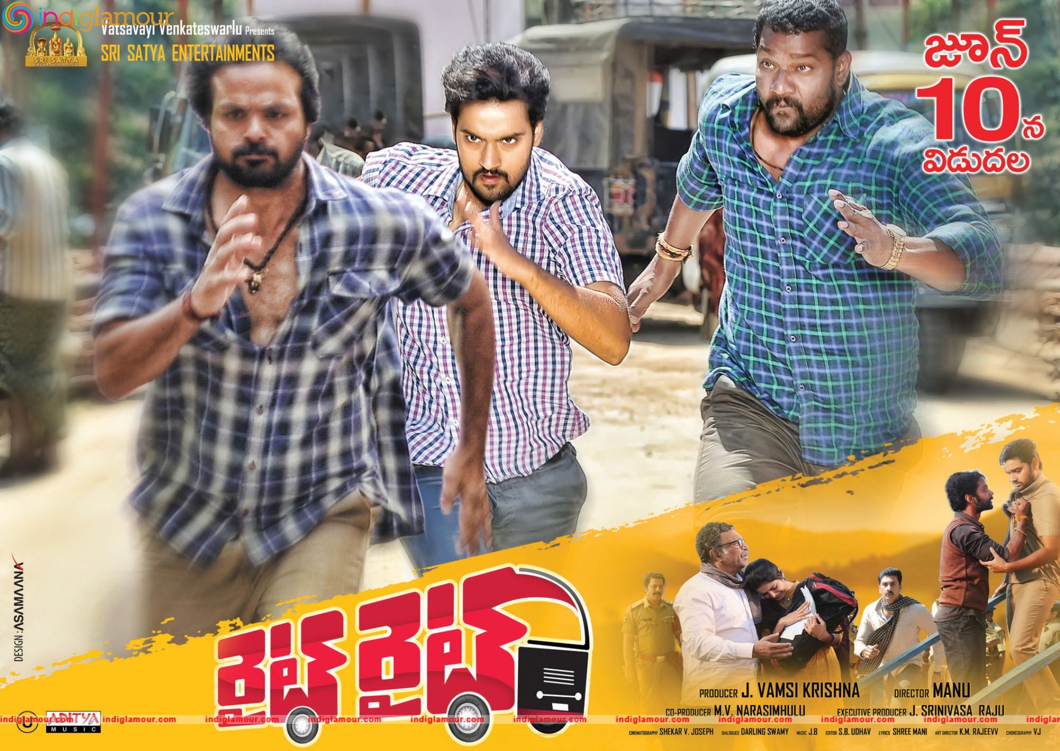 Right Right Movie hd photo