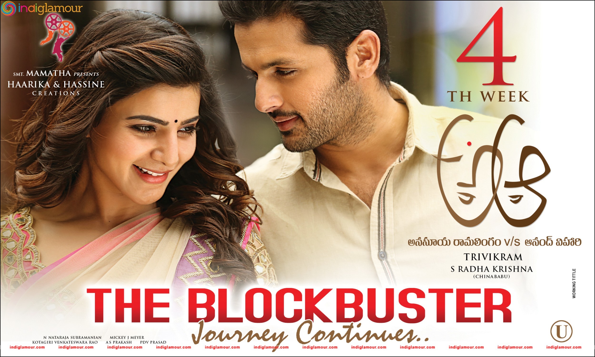 A Aa 4th Week Posters Movie hd photo