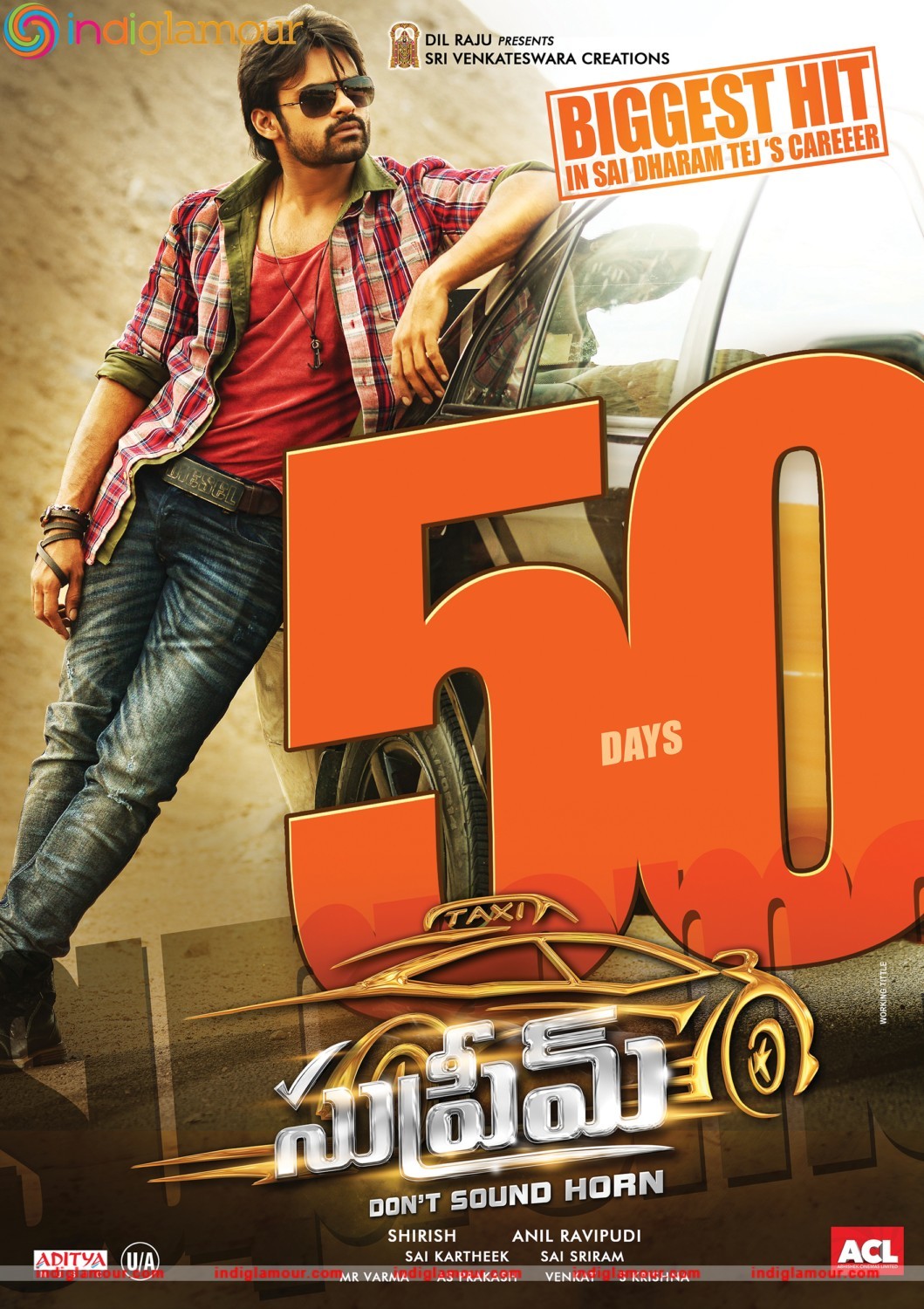 Supreme 50 Days Wallpapers Movie hd photo
