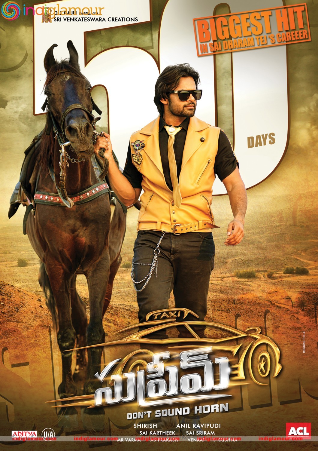 Supreme 50 Days Wallpapers Movie hd photo