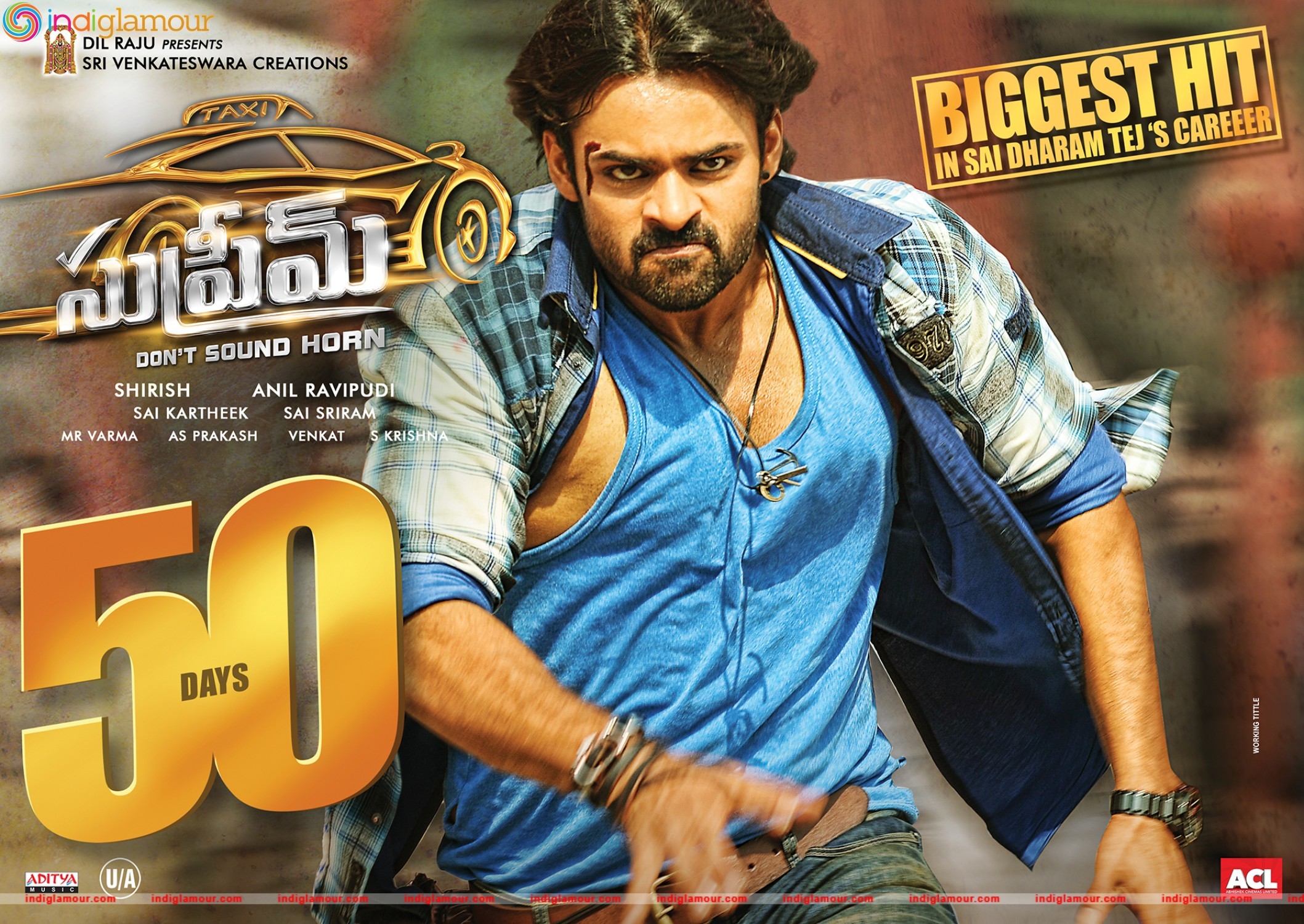 Supreme 50 Days Wallpapers Movie hd photo