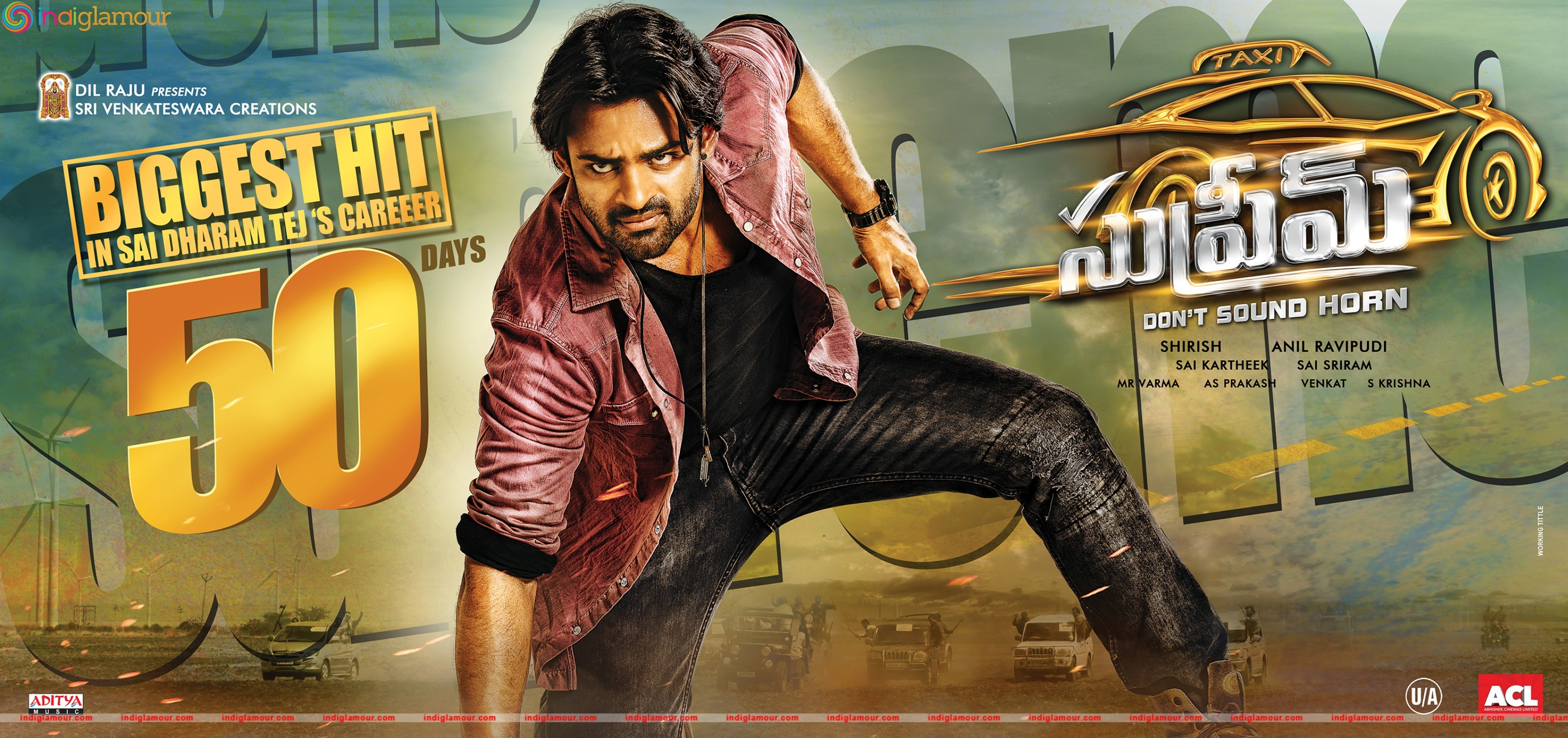 Supreme 50 Days Wallpapers Movie hd photo