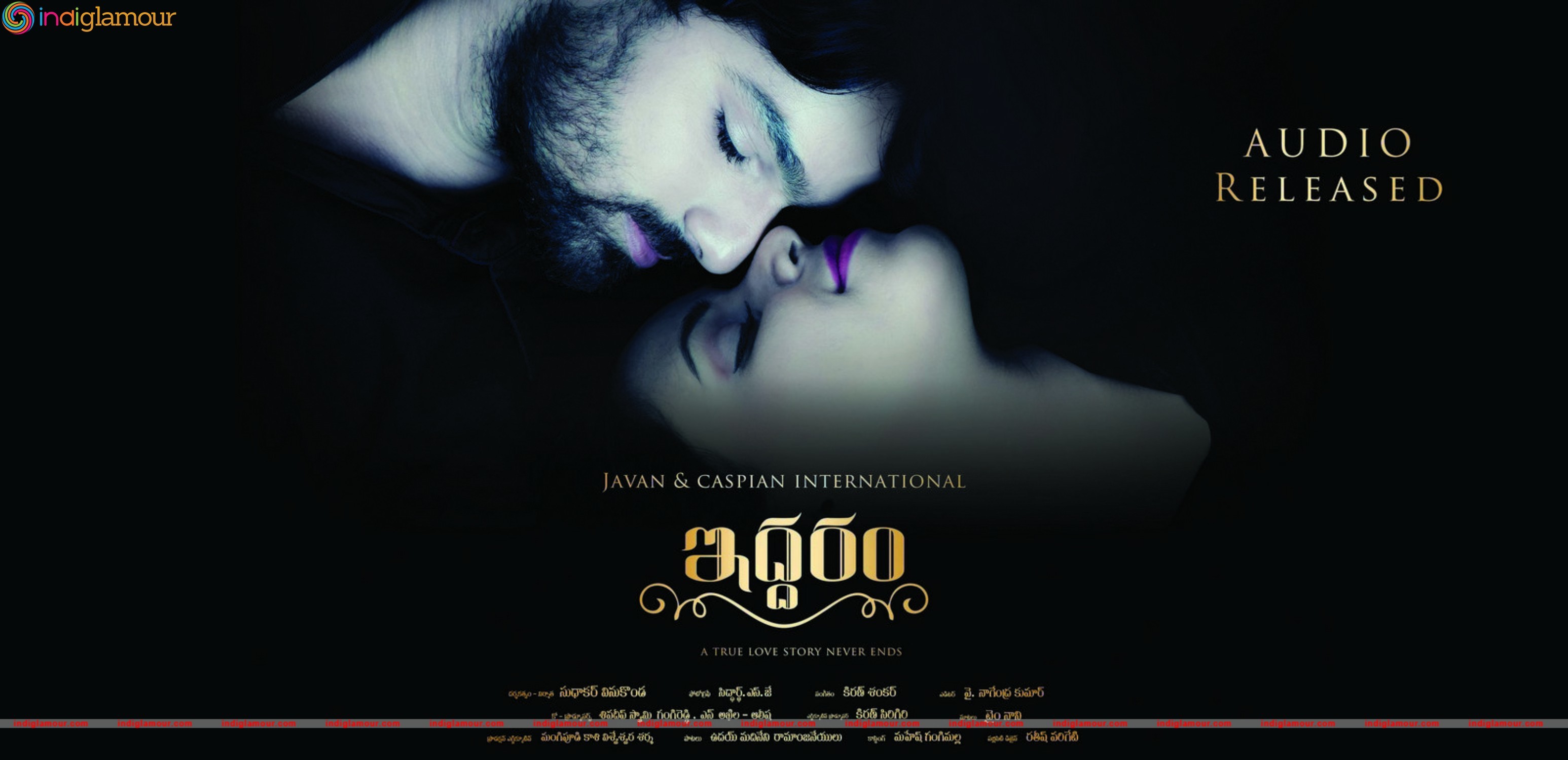 Iddaram Movie Posters Movie hd photo