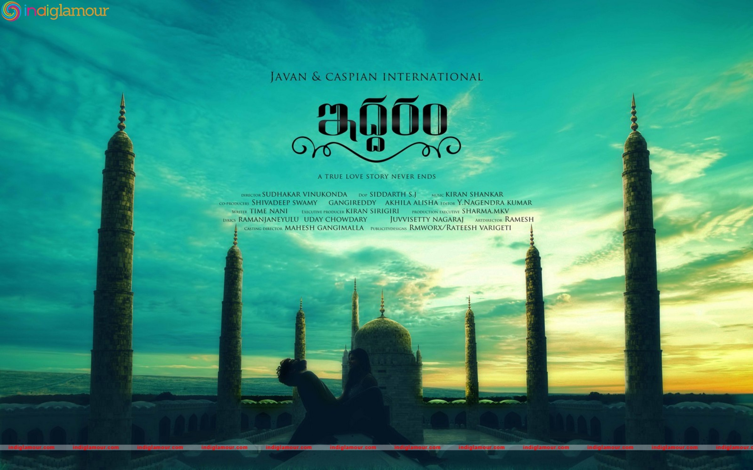 Iddaram Movie Posters Movie hd photo