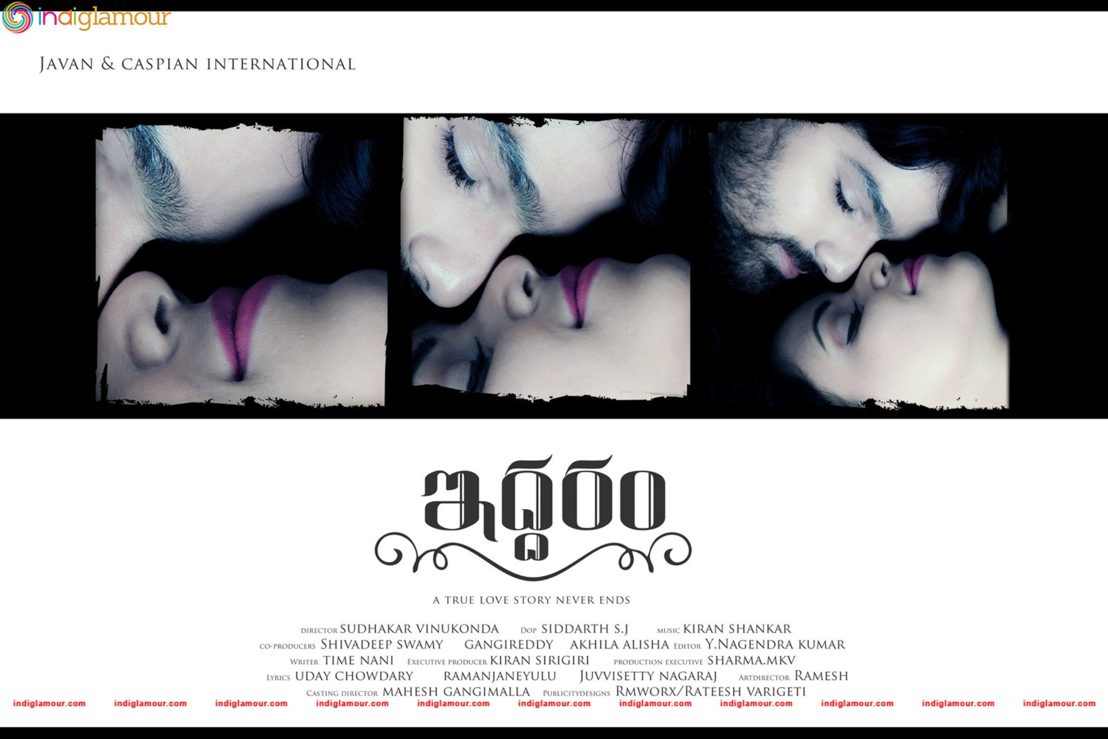 Iddaram Movie Posters Movie hd photo