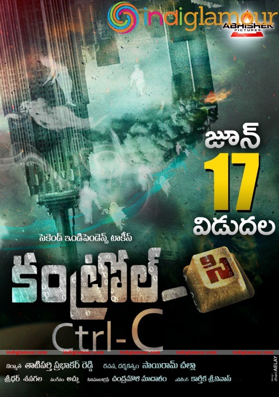 Ctrl C Posters Movie hd photo