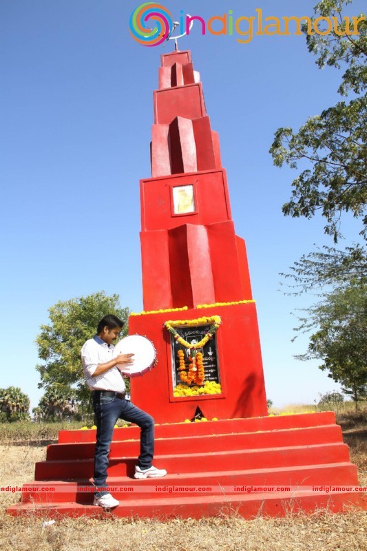 Bangaru Telangana Press Stills Movie hd photo