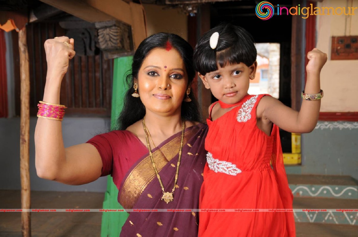 Bangaru Telangana Press Stills Movie hd photo