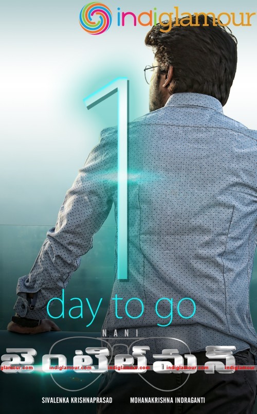 Gentleman 1 Day to Go Poster Movie hd photo