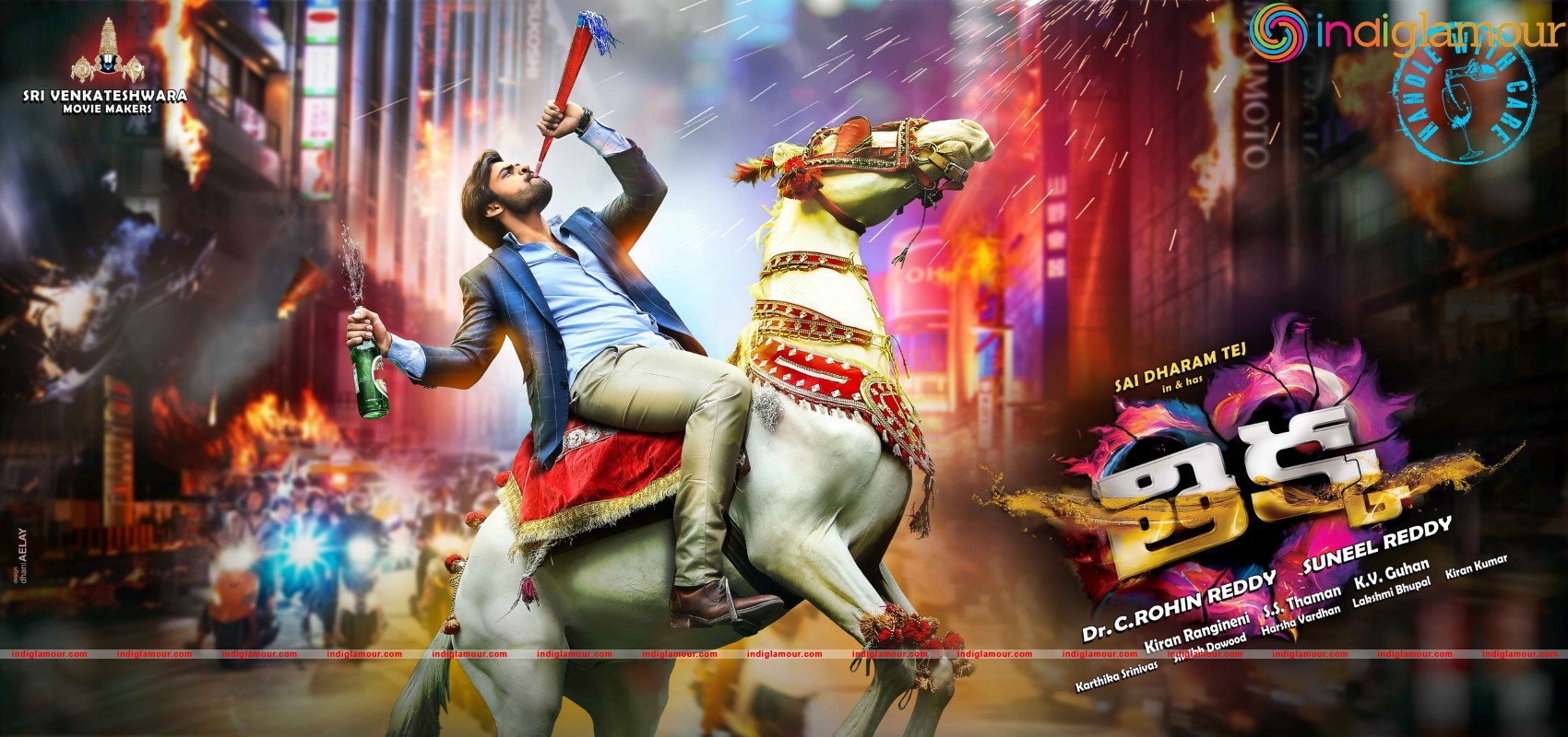 Thikka 1st Look Poster Movie hd photo