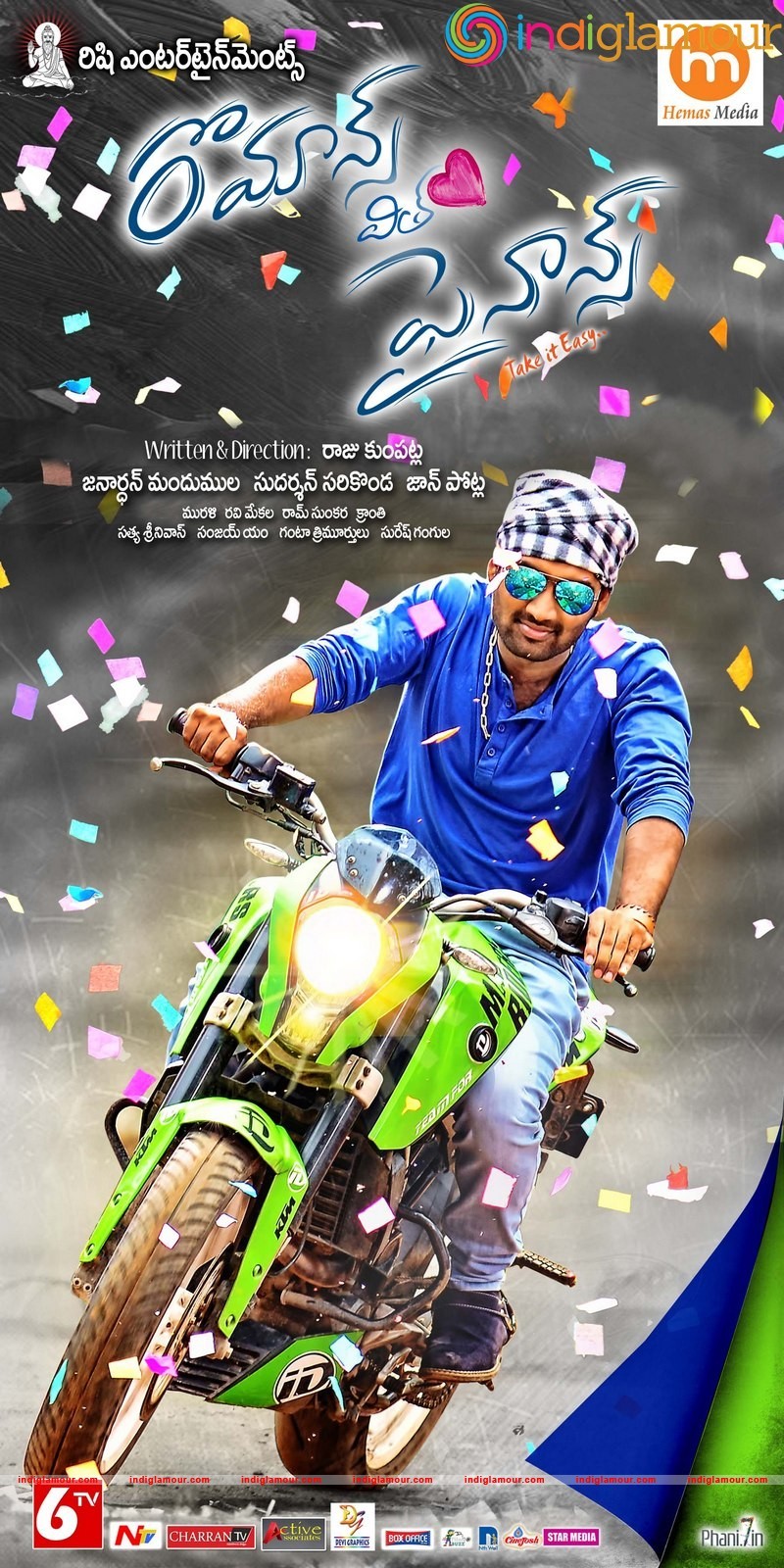 Romance with Finance Posters Movie hd photo