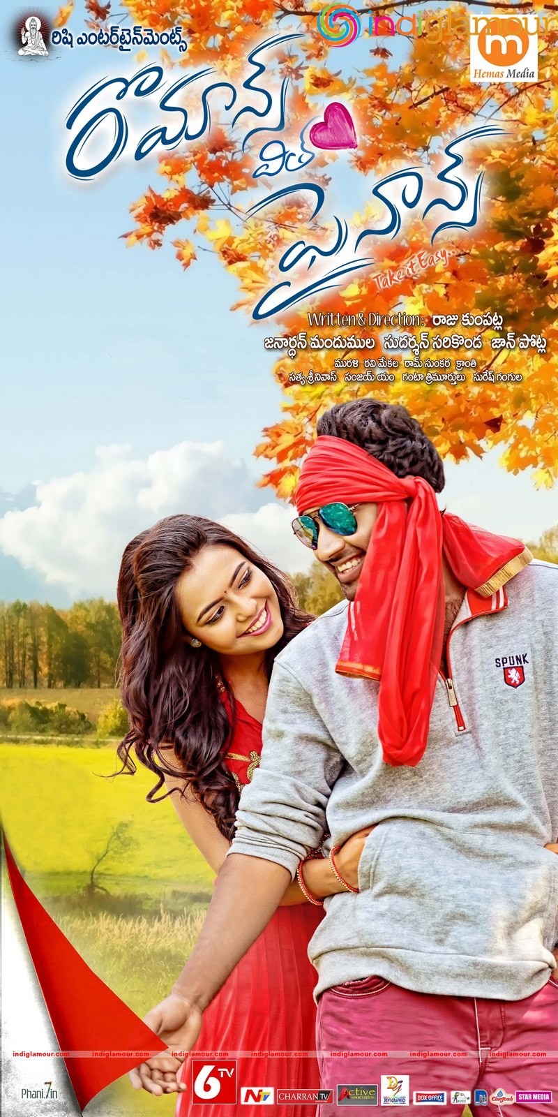 Romance with Finance Posters Movie hd photo