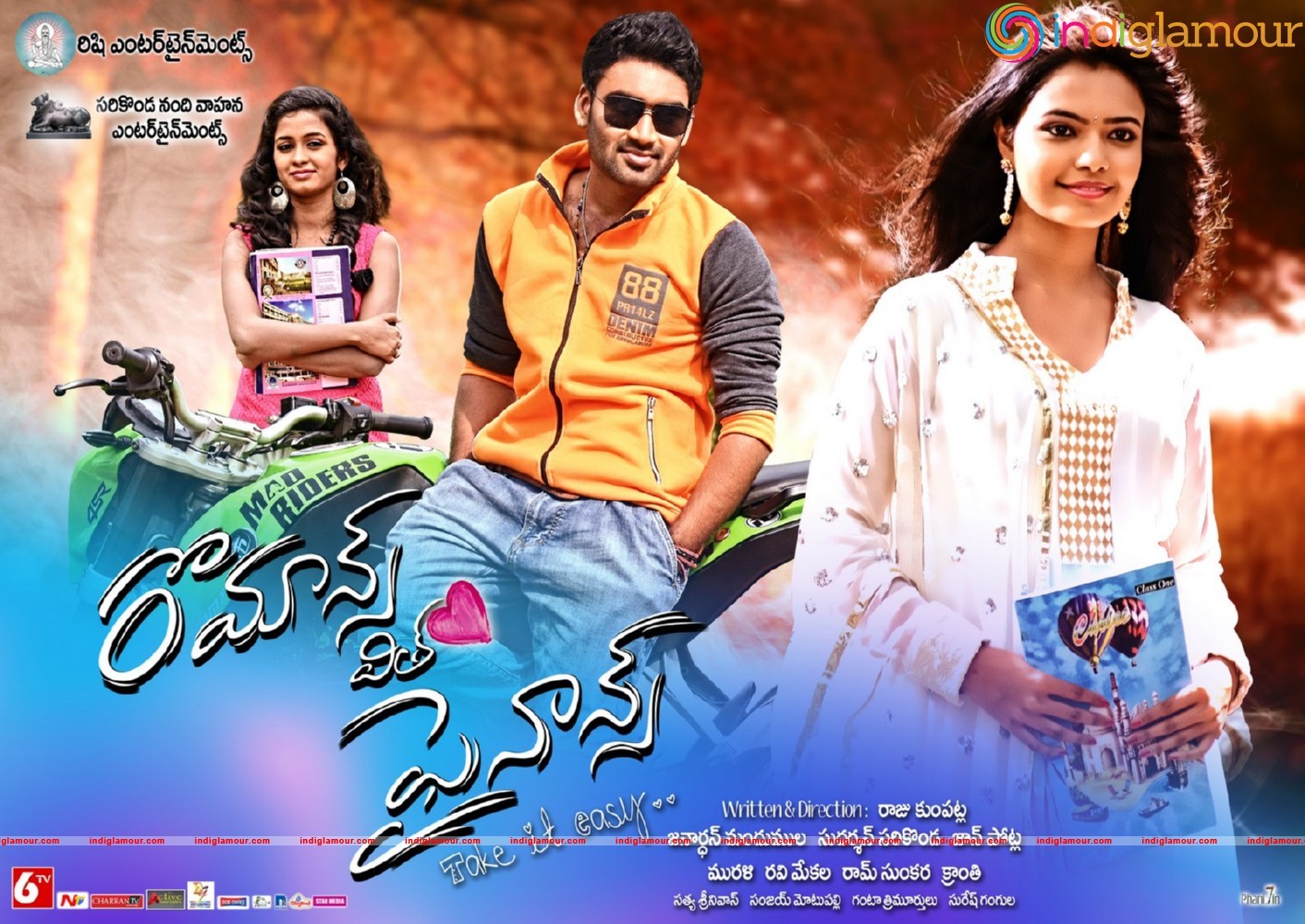 Romance with Finance Posters Movie hd photo