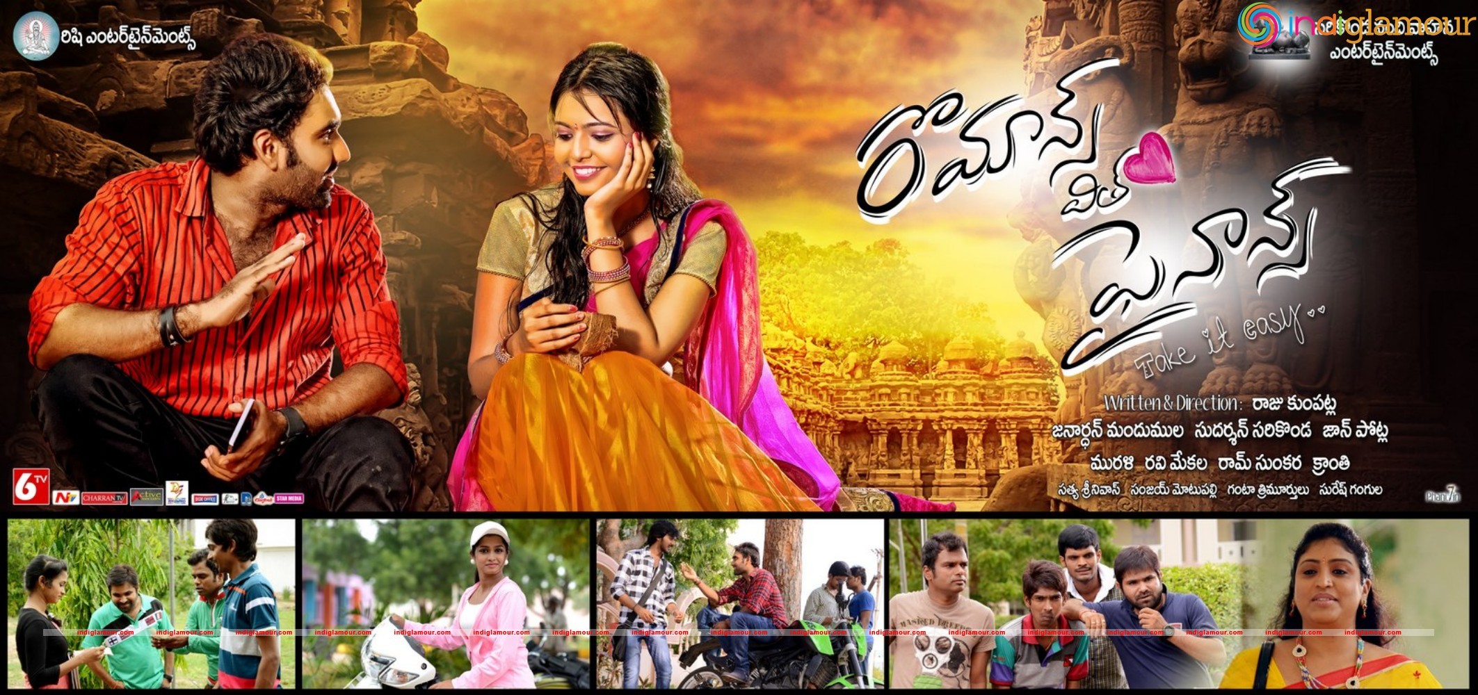 Romance with Finance Posters Movie hd photo