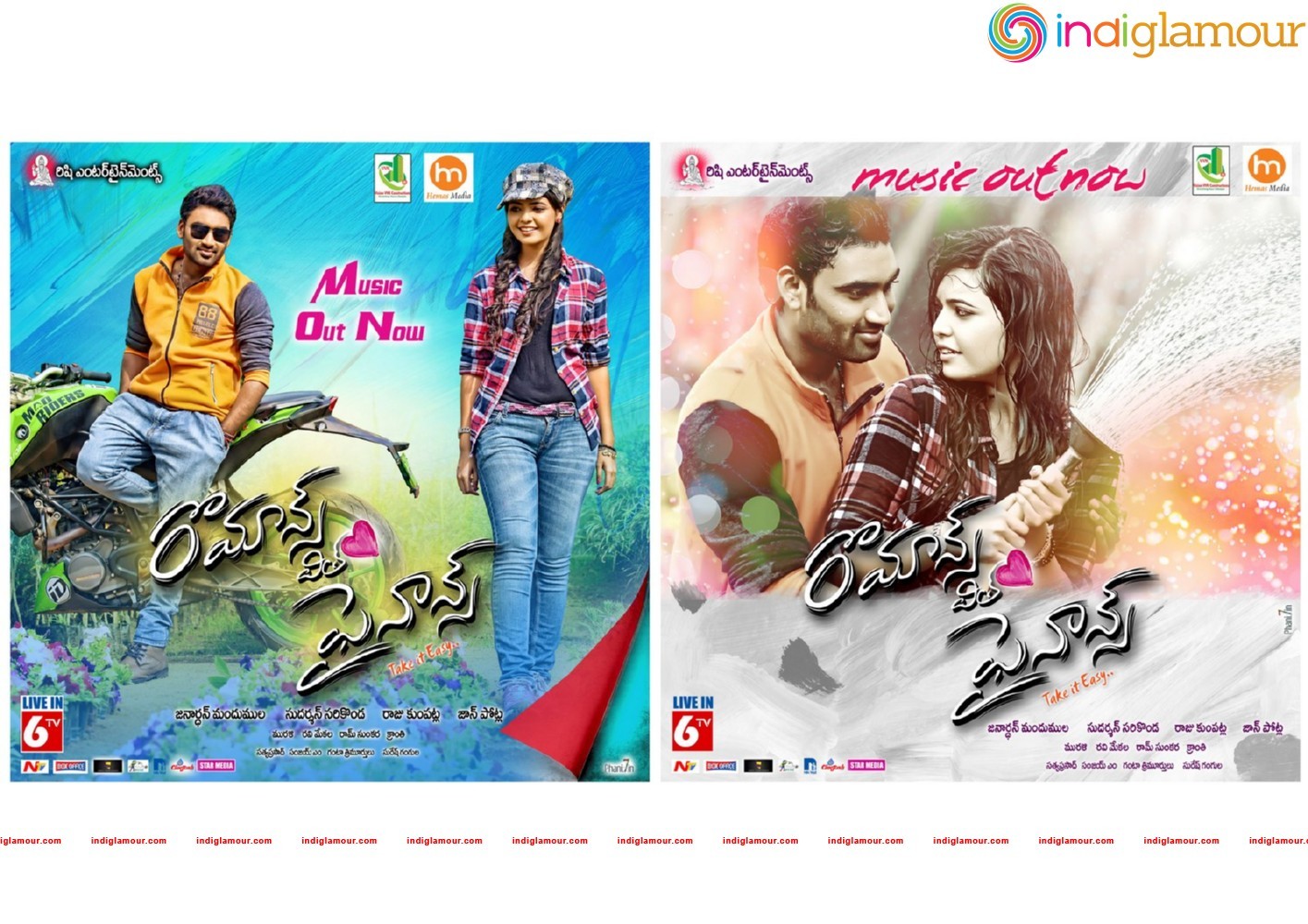 Romance with Finance Posters Movie hd photo