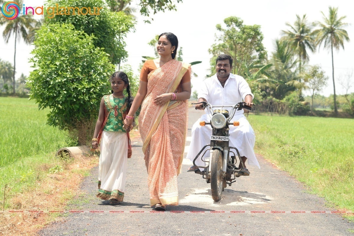 Raja Mandhiri Movie hd photo