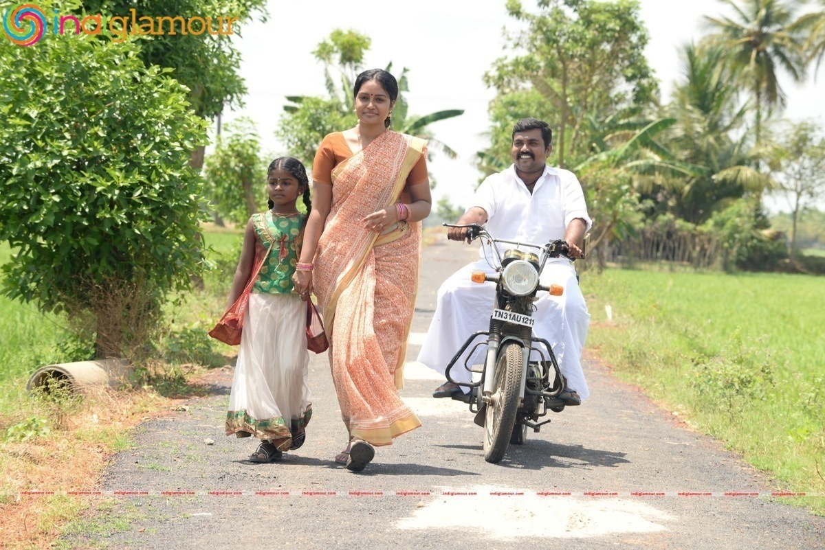Raja Mandhiri Movie hd photo