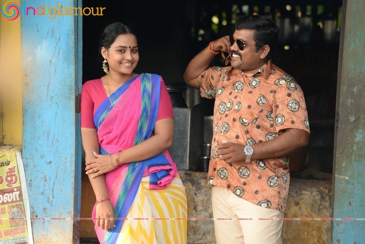 Raja Mandhiri Movie hd photo