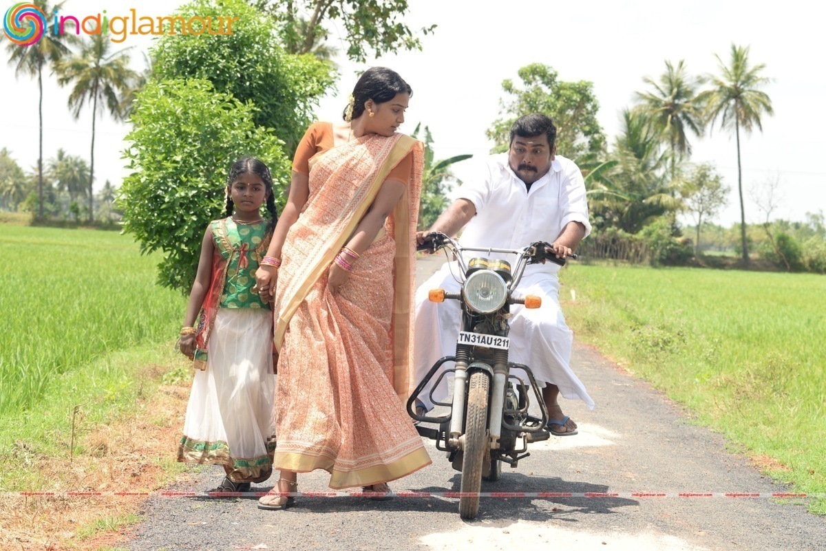 Raja Mandhiri Movie hd photo