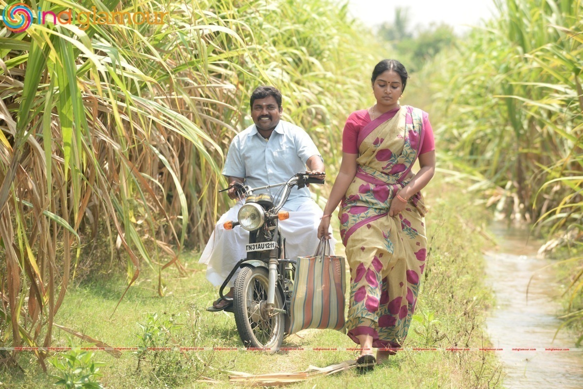 Raja Mandhiri Movie hd photo