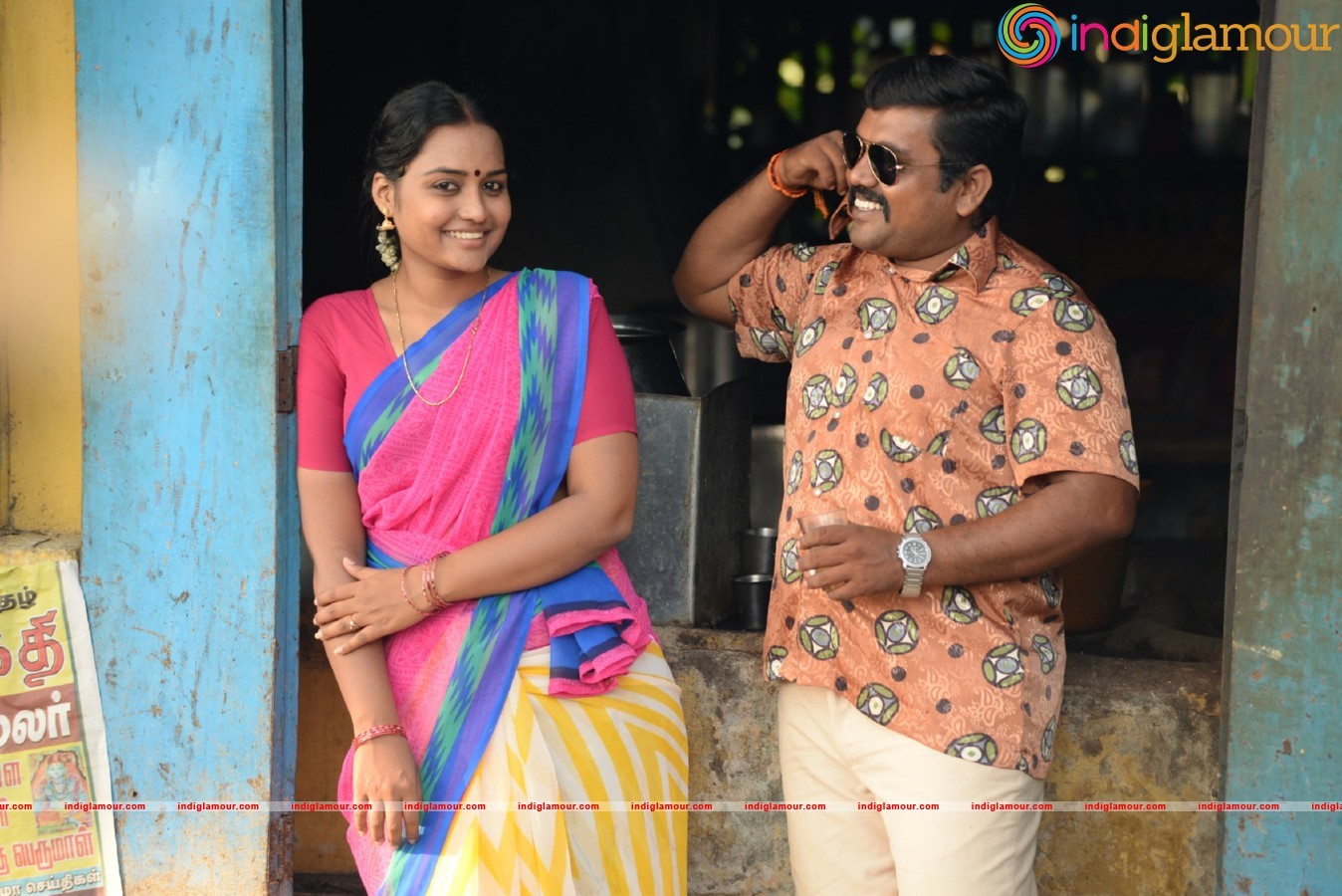Raja Mandhiri Movie Photos Movie hd photo