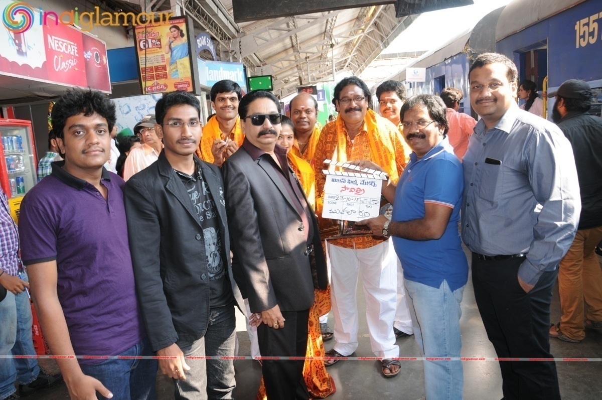 Savitri Movie hd photo