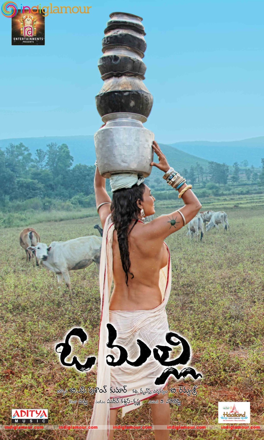 O Malli Movie hd photo