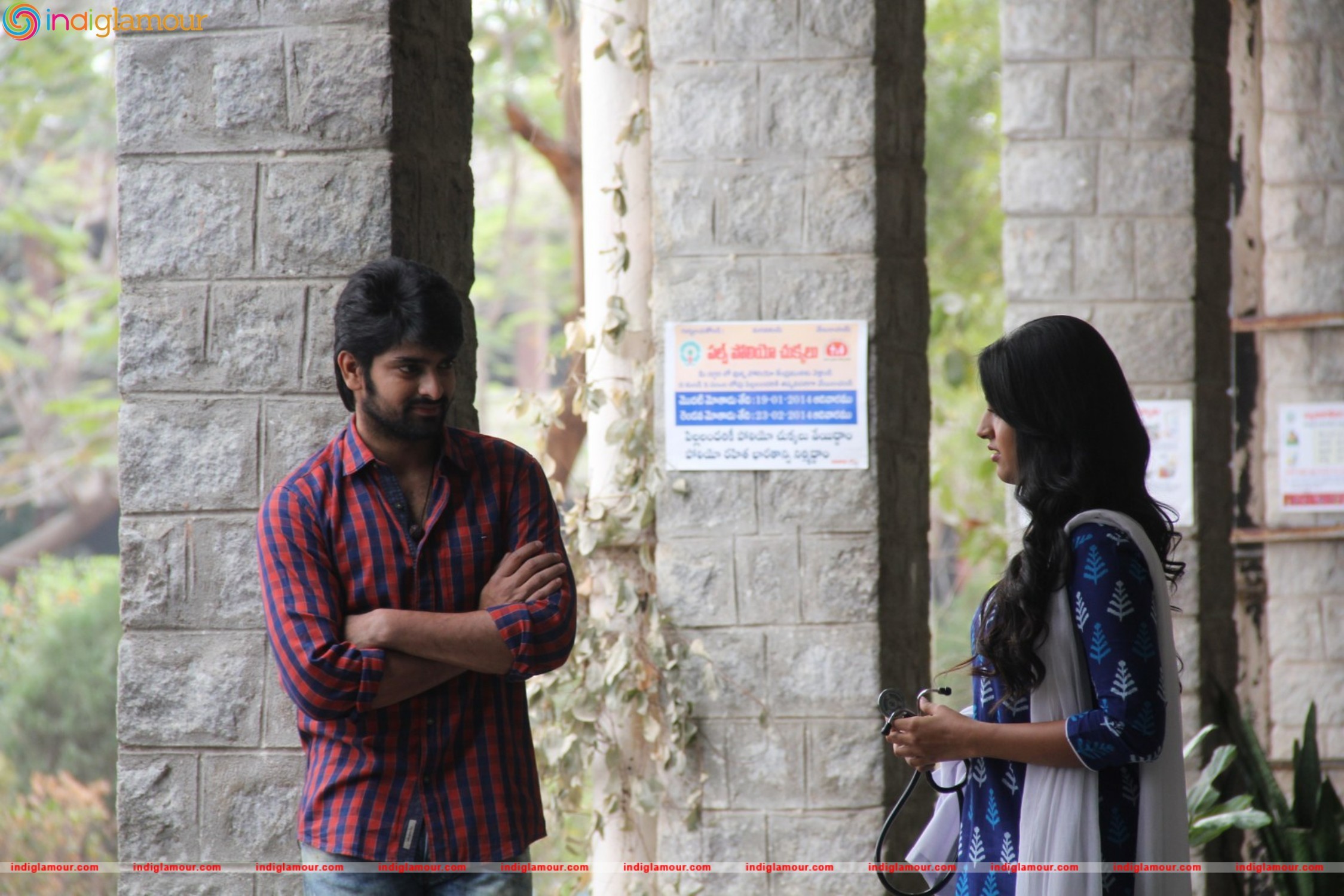 Oka Manasu Movie hd photo