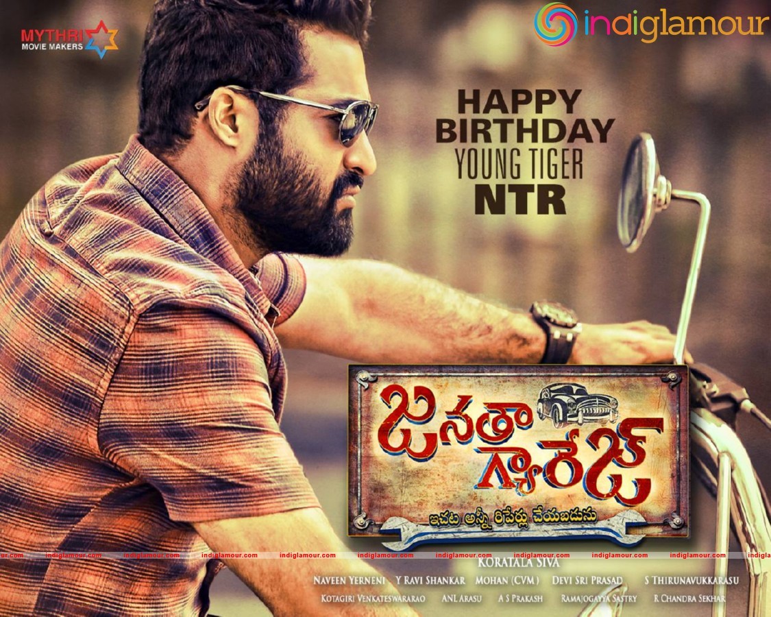 Janatha Garage Movie hd photo